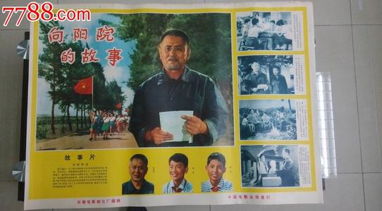 科布伦茨-兰道大学公共管理文凭证书